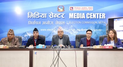  देशभरबाट ४९ जनाले मनोनयन फिर्ता लिए : निर्वाचन आयोग 